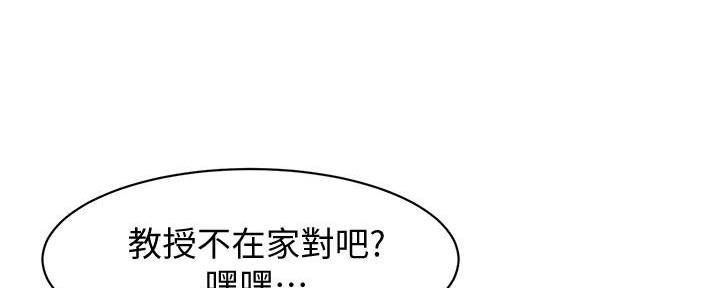 第2话37
