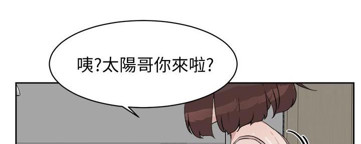 第2话48