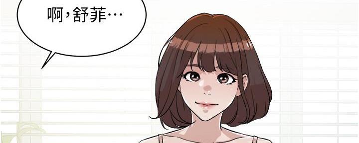第2话51