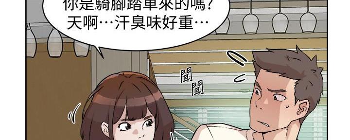 第2话58