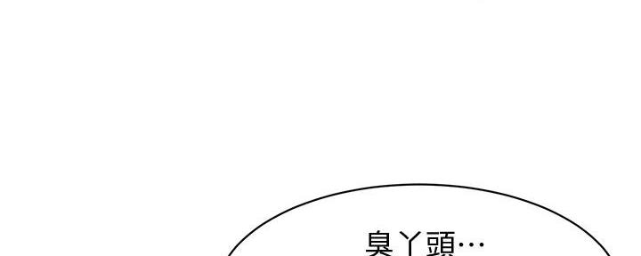 第2话60