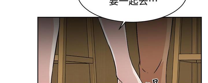 第2话67