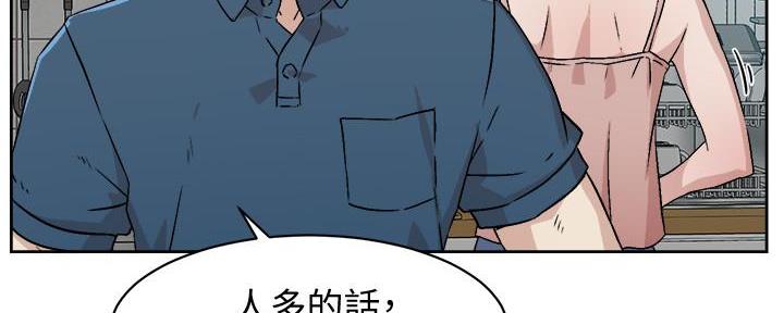 第2话71