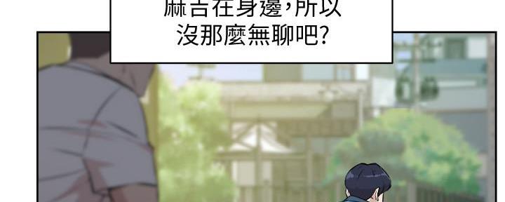 第2话9
