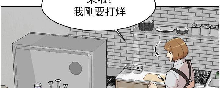 第3话10