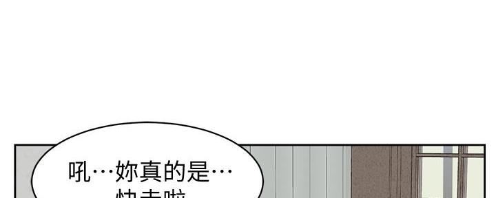 第3话37