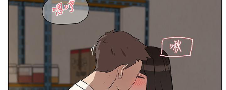 第3话57
