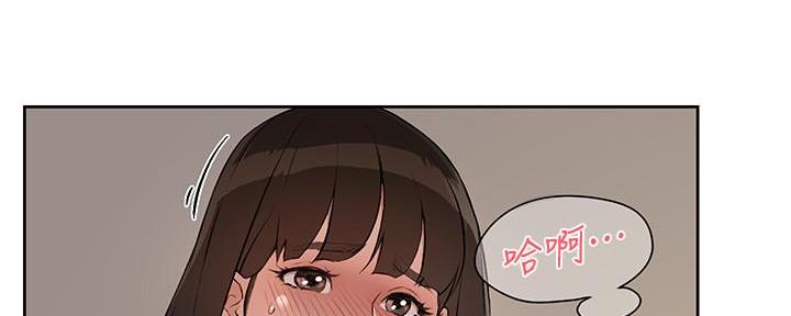 第3话70