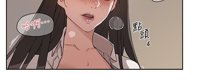 第3话71