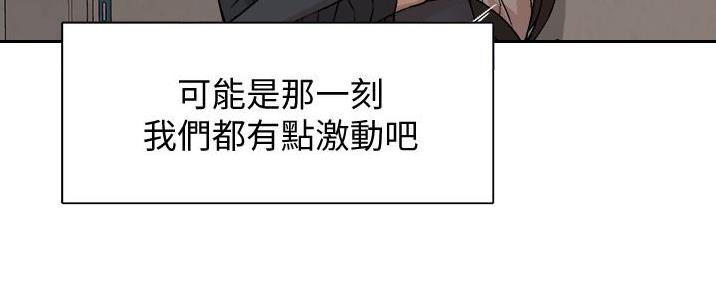 第4话109