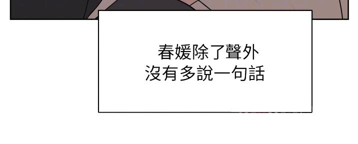 第4话113