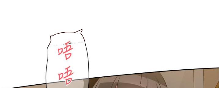 第4话20