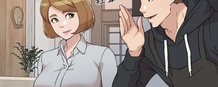 第4话32