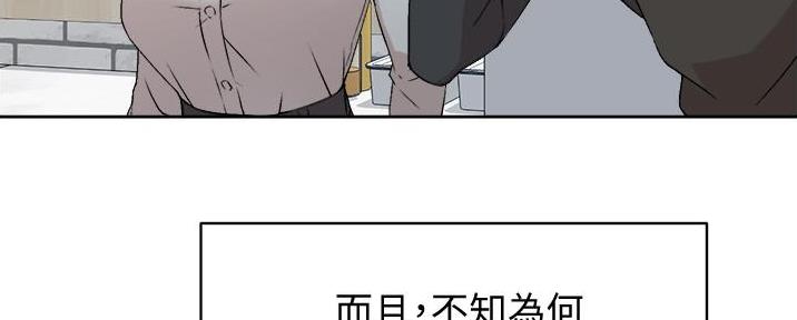 第4话33