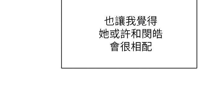 第4话40