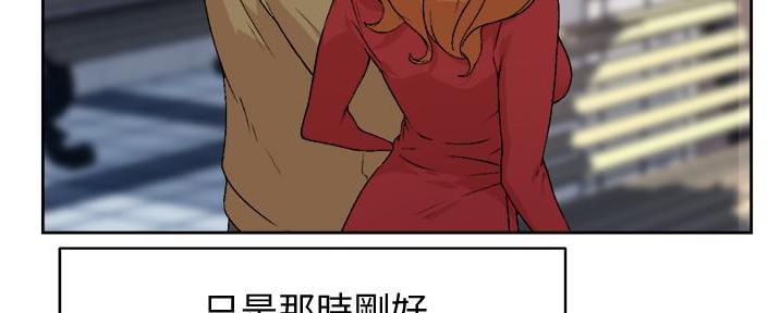 第4话47