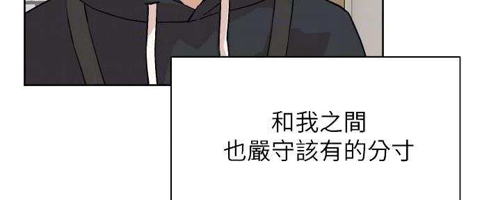 第4话54