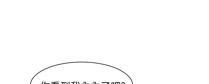 第4话73