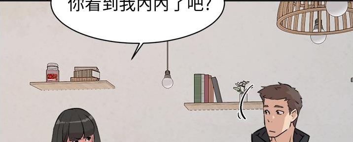 第4话74