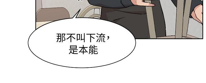第4话83