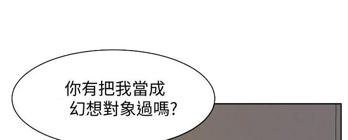 第4话91