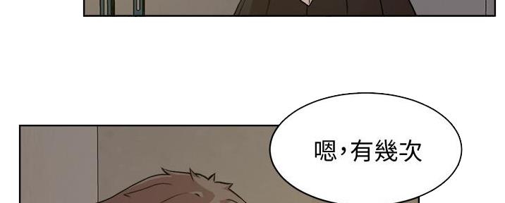 第4话94