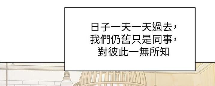 第5话26