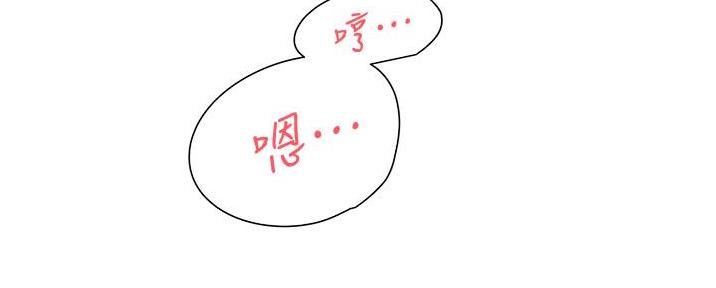 第5话41