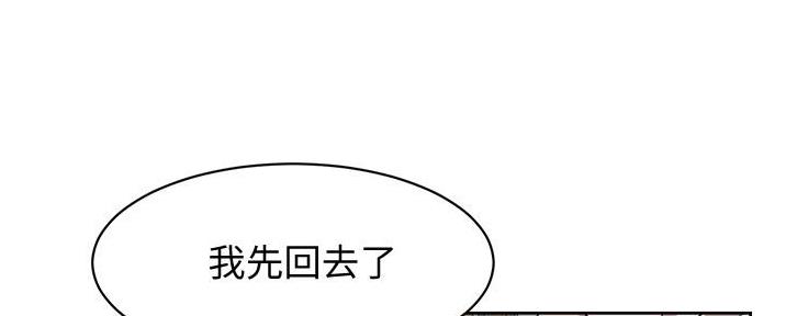 第5话49