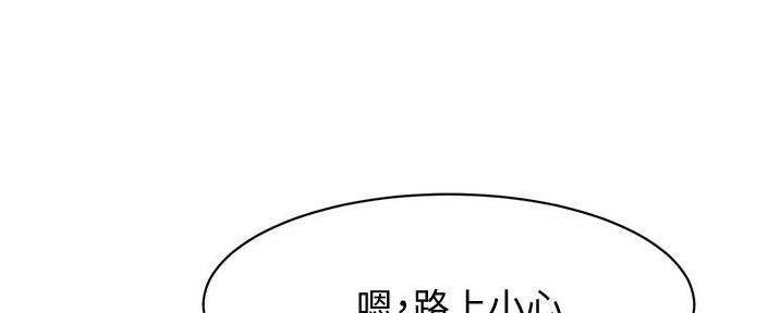 第5话59