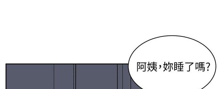 第5话69