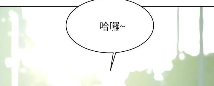第6话24