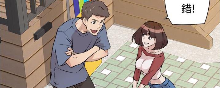 第6话37