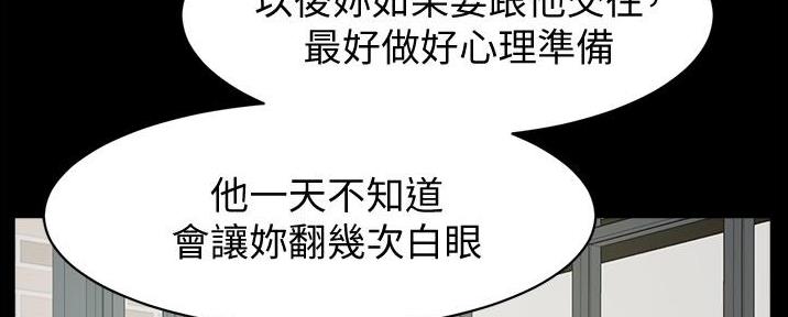 第7话103