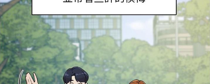 第7话116