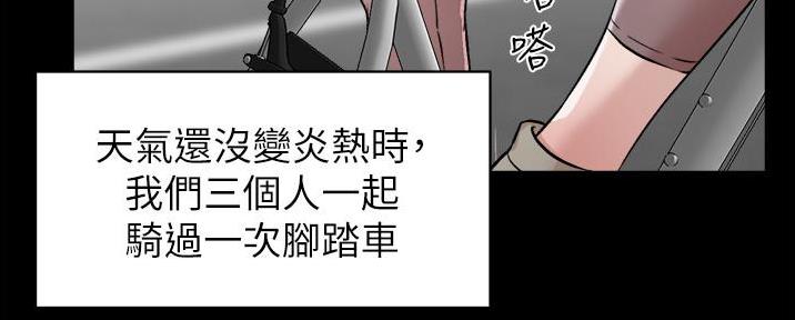 第7话127