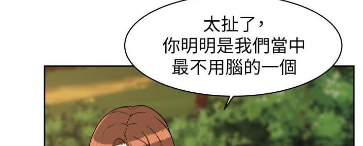 第7话16