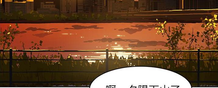第7话161