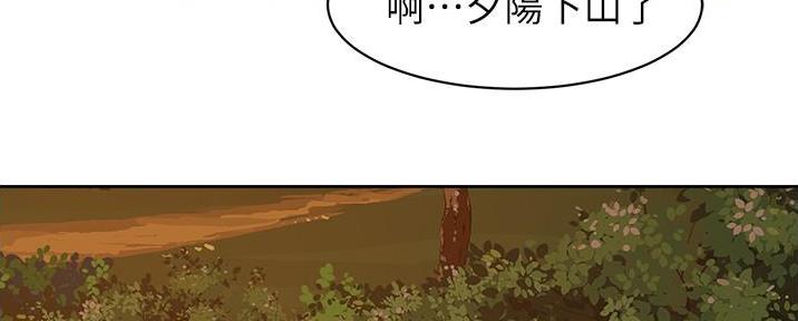 第7话162