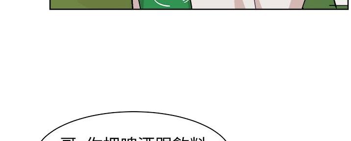 第7话37