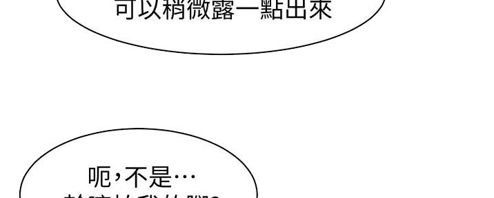 第7话42