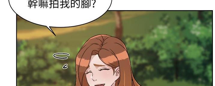 第7话43