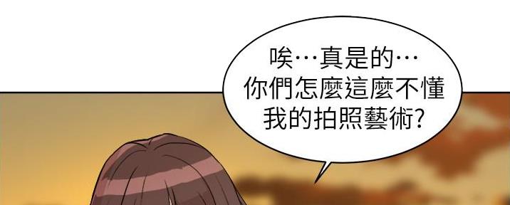 第7话47