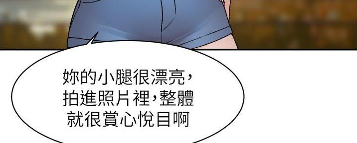 第7话50