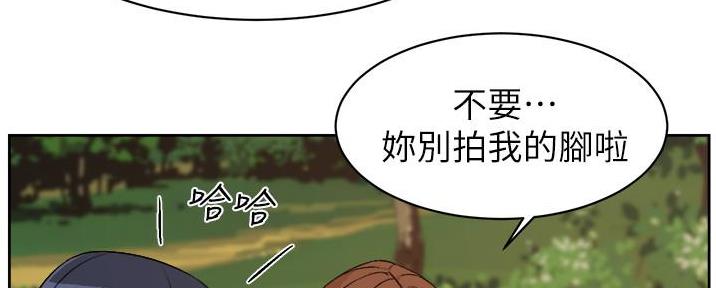 第7话51