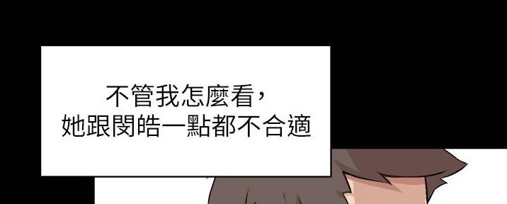 第7话72