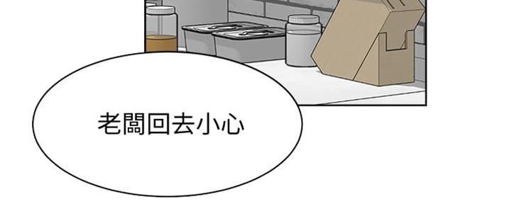 第9话108