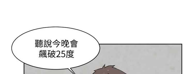 第9话113