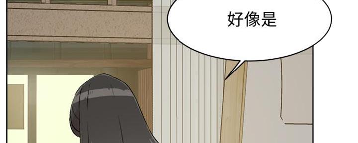第9话118