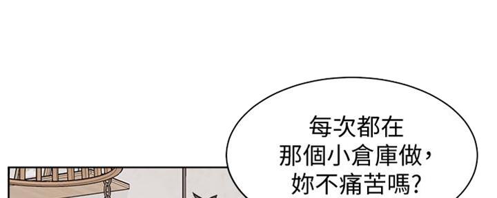 第9话128